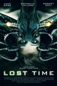 Потерянное время (2011)