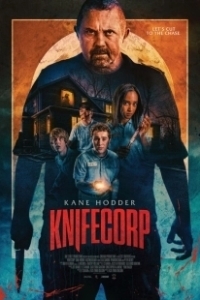 Постер Корпорация ножей (Knifecorp)