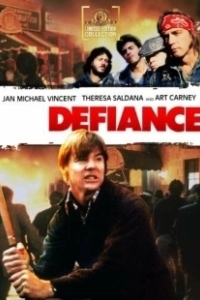 Постер Неповиновение (Disobedience)