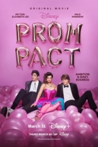 Постер Пакт о выпускном (Prom Pact)