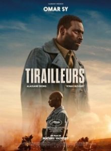 Постер Отец и сын (Tirailleurs)