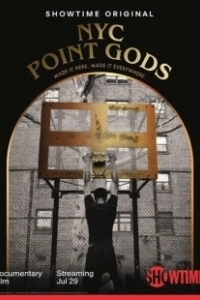 Постер Разыгрывающие Боги Нью-Йорка (NYC Point Gods)
