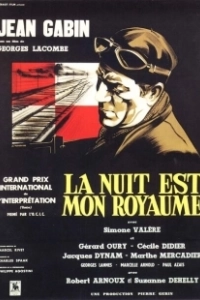 Ночь – мое царство	La nuit est mon royaume (1951)