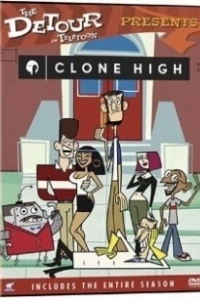 Постер Школа клонов (Clone High)