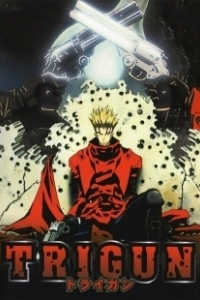 Постер Триган (Trigun)