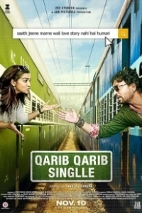 Постер Почти одиноки (Qarib Qarib Singlle)