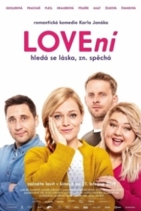 Постер Охота на любовь (LOVEní)