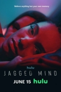 Постер Изломы разума (Jagged Mind)