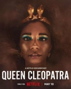 Постер Королева Клеопатра (Queen Cleopatra)
