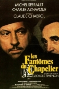 Постер Призраки шляпника (Les fantômes du chapelier)