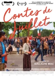 Постер Июльские сказки (Contes de juillet)