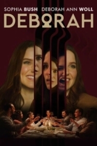 Постер Дебора (Deborah)