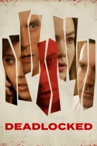 В тупике (1997)
