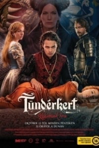 Постер Тундеркерт (Tündérkert)