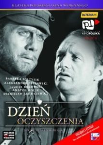 День прозрения (1970)