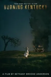 Горящий Кентукки (2019)