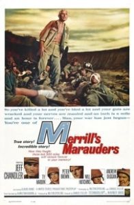 Мародеры Меррилла	 (1962)
