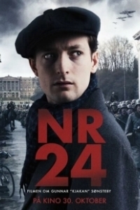 Постер Номер 24 (Number 24)