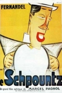 Шпунц (1938)