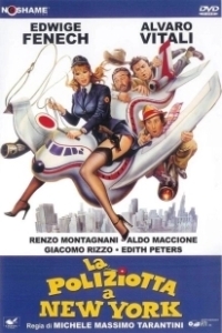 Постер Полицейская в Нью-Йорке (La poliziotta a New York)