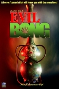 Постер Зловещий Бонг (Evil Bong)