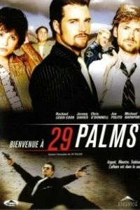 Постер 29 пальм (Twentynine Palms)