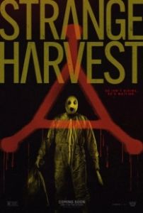 Странный урожай (2024)