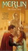 Постер Мерлин из хрустальной пещеры (1991)