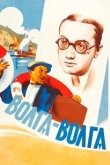 Постер Волга-Волга (1938)