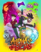 Постер Альфа Гики (2021)