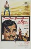 Постер Король и четыре королевы (1956)