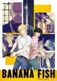 Постер Рыбка-бананка (2018)