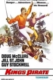 Постер Пират его величества (1967)