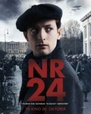 Постер Номер 24 (2020)