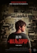 Постер Мальдорор (2024)