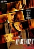 Постер Квартирантка (2008)