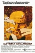 Постер Нетерпение чувств (1980)