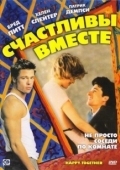 Постер Счастливы вместе (2006)