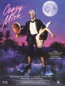 Постер Безумная Луна (1987)
