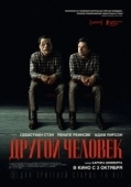 Постер Другой человек (2024)