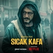 Постер Горячая голова (2022)