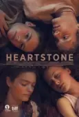 Постер Каменное сердце (2016)