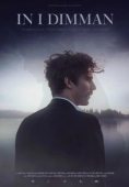 Постер В тумане (2012)