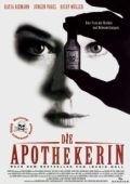 Постер Аптекарша (1997)