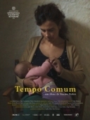 Постер Простая жизнь (2013)