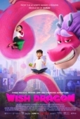 Постер Волшебный дракон (2021)