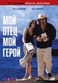 Постер Мой отец – мой герой (1991)