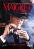 Постер Мегрэ (1991)