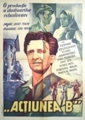 Постер Операция Б	 (1952)
