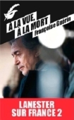 Постер Ланестер (2013)